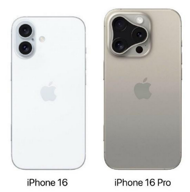 皇姑苹果16维修网点分享iPhone16系列提升明显吗 