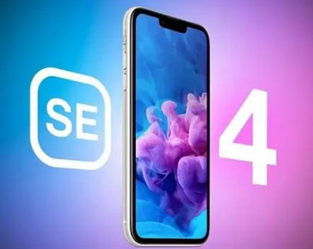 皇姑苹果SE维修分享iPhoneSE受众群体是哪些 