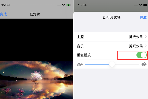 皇姑苹果14维修店分享iPhone14相册视频如何循环播放