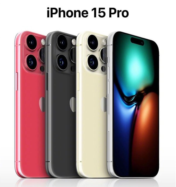 皇姑苹果维修网点分享iPhone 15 Pro长什么样 