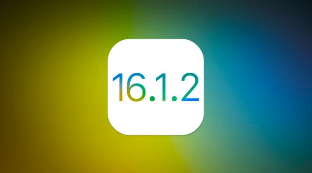 皇姑苹果维修分享iOS 16.2有Bug能降级吗？ iOS 16.1.2已关闭验证 