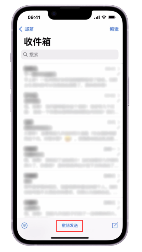 皇姑苹果手机维修分享iOS 16 最实用的 5 个新功能 