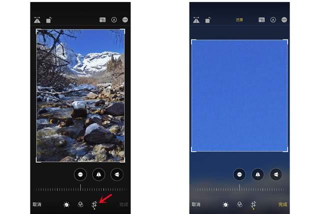 皇姑苹果手机维修分享iPhone手机如何使用裁剪功能隐藏照片 