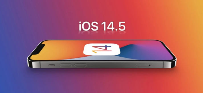 皇姑苹果手机维修分享谈谈iOS14.5正式版的使用感受 