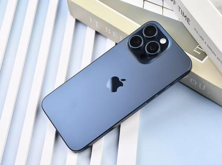 皇姑苹果维修点分享iPhone 15 Pro Max锁屏密码玩机解析 