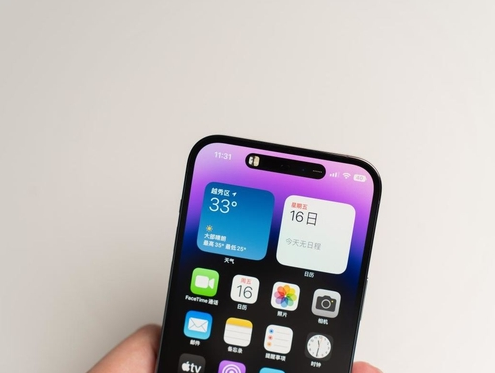 皇姑苹果维修点分享iPhone 14 Pro手机黑屏多类诱因 